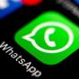 Overview of the WHATSAPP&nbsp;application